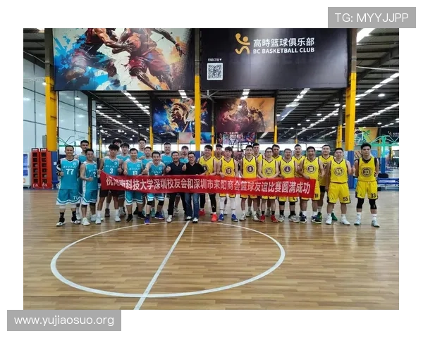 2024年国际篮球友谊赛直播时间安排及赛事亮点全面解析