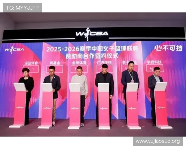 qy千亿体育平台全面升级为用户提供多样化的体育赛事直播与互动体验