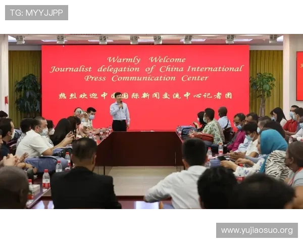 世界网站：涵盖国际新闻、文化交流与全球经济动态的综合信息门户