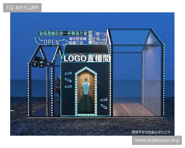 下载球友直播官方正版软件，享受稳定流畅的赛事直播和丰富的互动功能