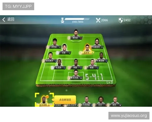 使用千亿球友会APP轻松加入足球社区,分享你的足球热情与观点 使用千亿球友会APP轻松加入足球社区,分享你的足球热情与观点