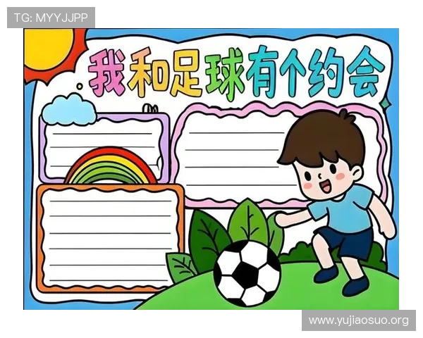 共话足球友谊：分享足球运动中跨国友谊建立的真实故事与感人瞬间