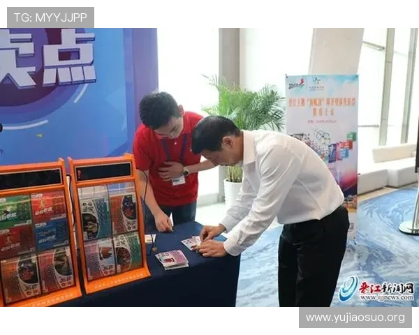 千亿体育app官方下载用户评价,真实反馈助你选择最优体育直播平台