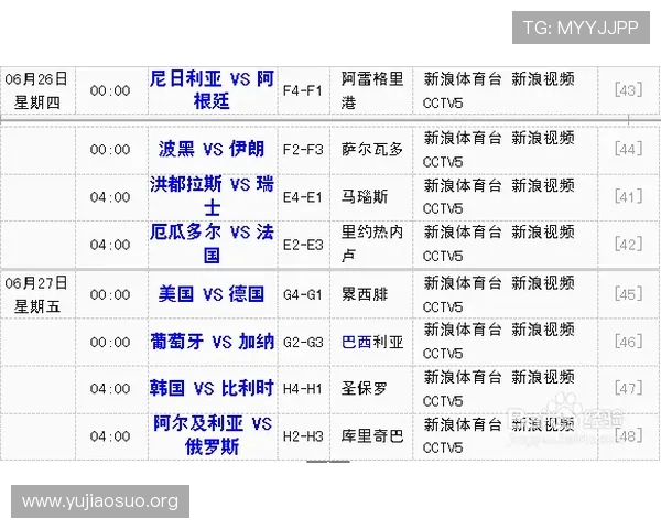 千亿体育国际官方网址官方平台详细介绍涵盖多种体育项目投注攻略