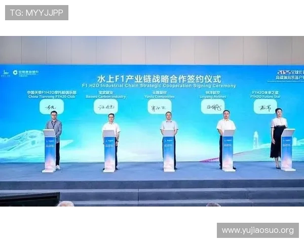 千亿体育官方链接为体育爱好者打造最权威的赛事信息和互动交流平台 千亿体育官方链接为体育爱好者打造最权威的赛事信息和互动交流平台