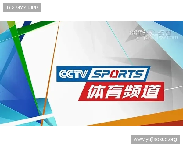 千亿体育国际官方网站为用户提供多样化的体育赛事直播与互动交流平台 千亿体育国际官方网站为用户提供多样化的体育赛事直播与互动交流平台