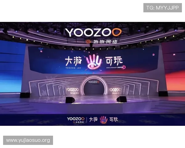 千亿体育官网登陆提供便捷快捷的登录流程提升用户游戏体验与平台粘性