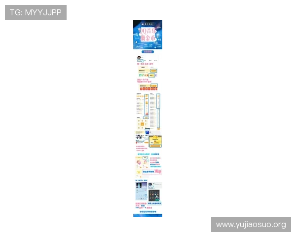 千亿官网最新版本上线时间及更新内容一览助你快速掌握最新动态