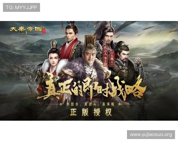 千亿官方网页版登录入口带你轻松进入游戏世界体验全新玩法与丰富内容