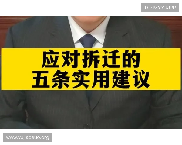 千亿官网网页版安全保障措施详解确保玩家账号信息安全的实用建议