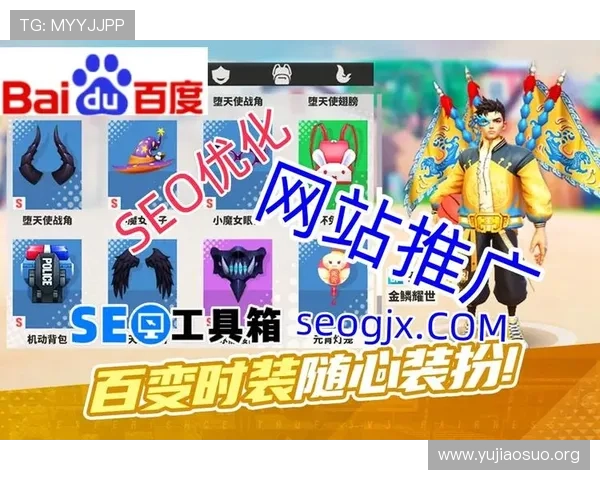 千亿球友会app官网入口最新入口地址及登录流程详细介绍，帮助用户快速进入平台享受足球盛宴