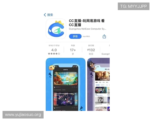 千亿球友会-千亿官方提供丰富的足球赛事直播和回放满足用户随时随地观看比赛