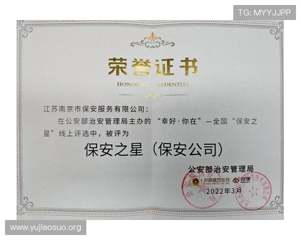 千亿球友会官方网站下载常见问题解答，解决安装与使用中的各种疑难