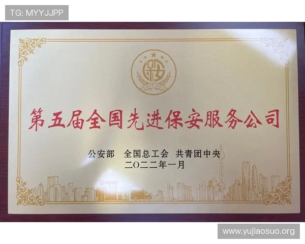 千亿球友会官网论坛入口用户评价与使用体验分享汇总