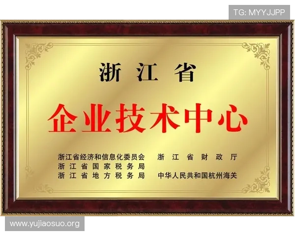 千亿球友会官网登录入口网址官方入口导航详细介绍帮助用户快速找到正确登录路径