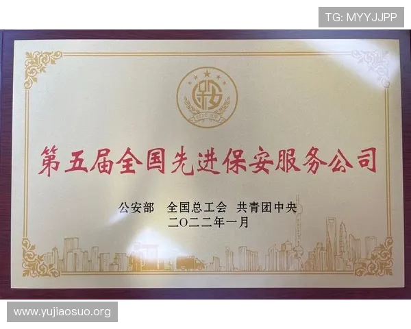 千亿球友会登录入口常见问题解答及安全登录技巧全方位解析