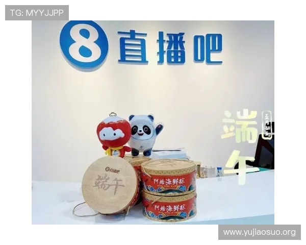 如何在苹果设备上安全下载球友直播app官方最新版,享受高清赛事直播