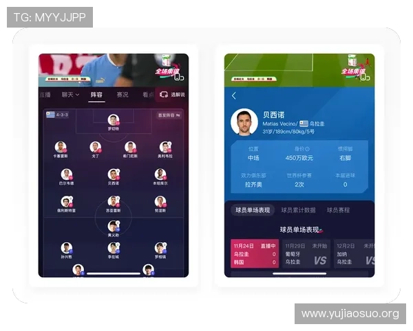 如何在安卓设备上快速下载安装球友直播app，享受高清足球直播内容