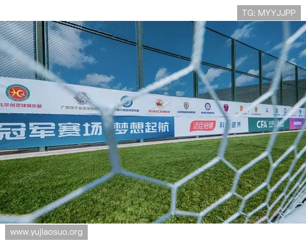 如何通过球友体育app官方入口快速注册账号并享受全场体育直播服务