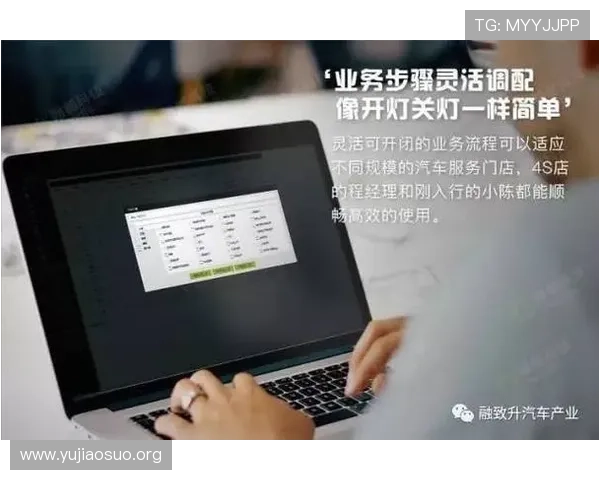 如何通过千亿像素全景网站实现极致细节展现满足用户多样化需求
