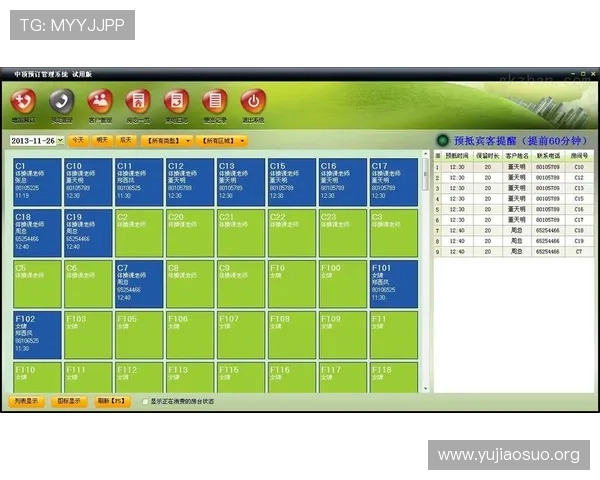 掌握球友体育app官网下载步骤，轻松开启精彩体育直播体验
