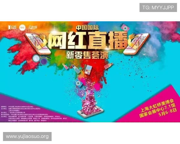 球友会-千亿球友会入口：多平台登录入口汇总及使用建议，提升游戏体验