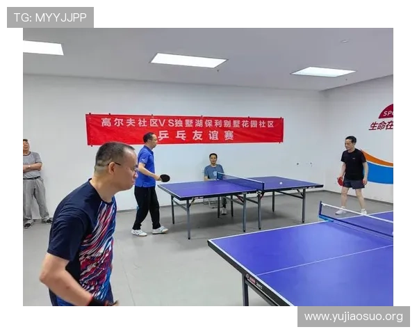 球友交流社区中常见的互动方式与提升交流效率的实用技巧