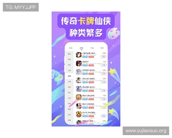 球友app下载官网提供最新版本游戏下载与安装指南，帮助玩家轻松畅玩各类体育竞技游戏