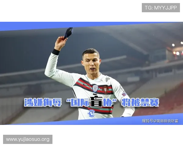 球友会体育app官网下载渠道与安装步骤详尽指南，确保用户顺利使用