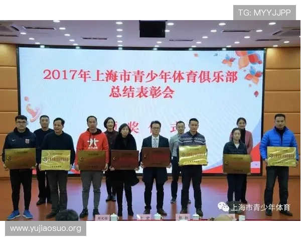 球友会体育官方平台常见问题解答及客服支持指南帮助用户解决疑难 球友会体育官方平台常见问题解答及客服支持指南帮助用户解决疑难