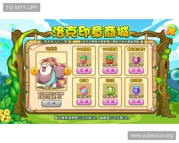 球友会在线登录网页版最新攻略与操作指南帮助玩家轻松进入游戏世界