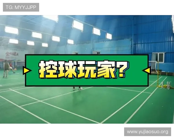 球友会官方网站电脑版的未来发展方向与新功能预告，持续满足玩家多样需求