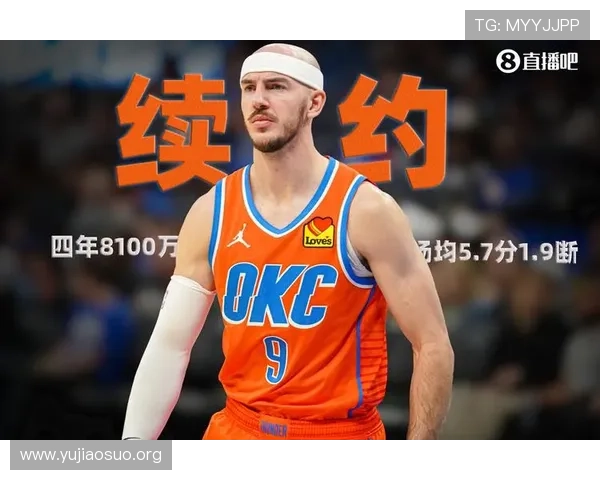 球友体育app下载流程指南，帮助用户顺利获取官方版本的详细操作步骤