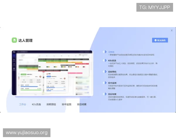 球友体育app官方网站下载常见问题解答，解决下载安装过程中遇到的各种难题