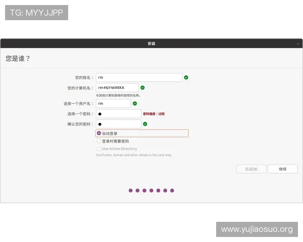 球友体育注册遇到问题怎么办全面解决注册过程中常见的疑难杂症