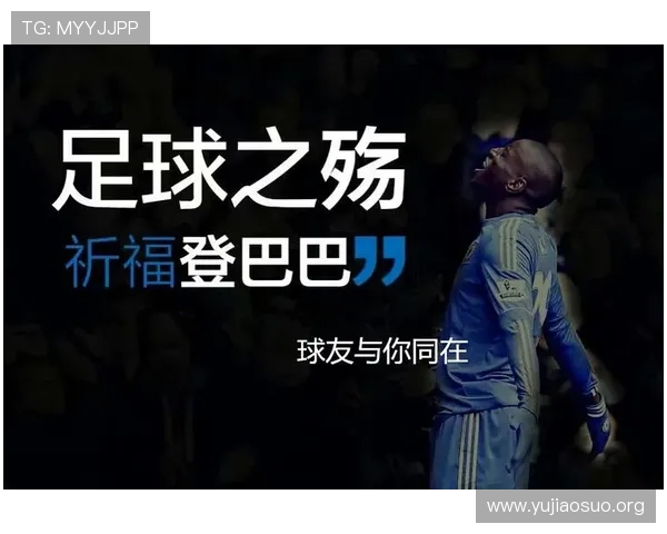 球友体育网页版官网详细介绍各种体育项目的规则与精彩赛事回放