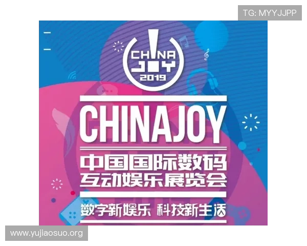 球友官网最新版本上线，全面优化游戏体验与玩家互动方式