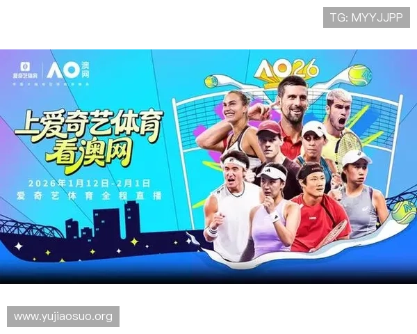 球友直播-足球篮球体育直播平台打造一站式体育直播体验满足用户多样化需求