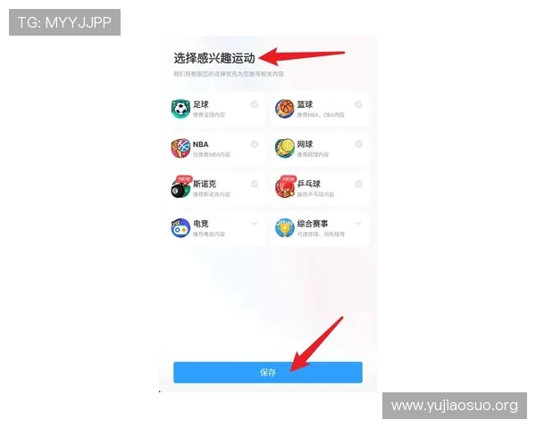 球友直播app官方下载安卓版最新更新，优化直播流畅度，提升用户体验和互动功能