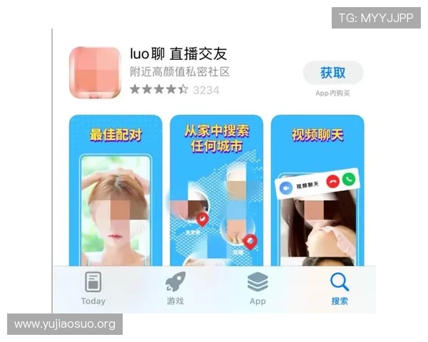 球友直播app官网下载安装安卓版本的完整指南与常见问题解决方案