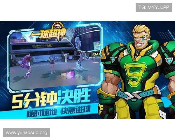球友直播官网看球吧打造专业足球直播环境，让你享受无延迟高清赛事体验