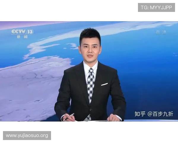球友直播平台提升直播互动体验的创新功能，增强观众参与感
