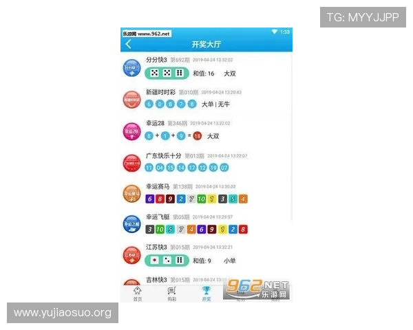 qy千亿球友体育提供哪些实用功能帮助用户提升体育娱乐体验与互动交流