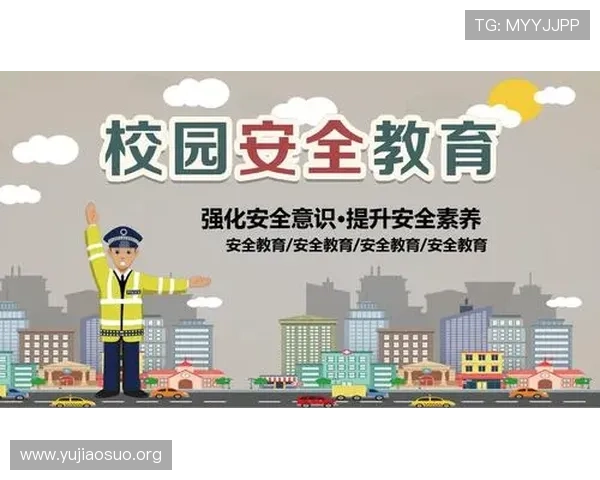 qy球友会app官网安全保障措施全面解析确保用户个人信息安全和账号使用无忧 qy球友会app官网安全保障措施全面解析确保用户个人信息安全和账号使用无忧