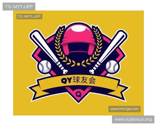 Qy球友会下载官方渠道指南，轻松获取安全稳定的足球交流平台