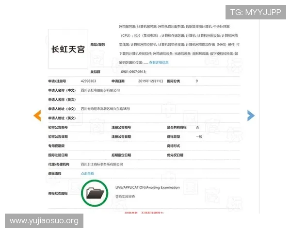 千亿球友会官网如何通过多平台推广扩大影响力与用户覆盖面