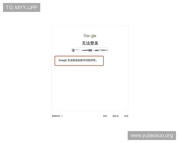 千亿球友会官网登陆常见问题解答，快速解决用户在登录过程中遇到的难题