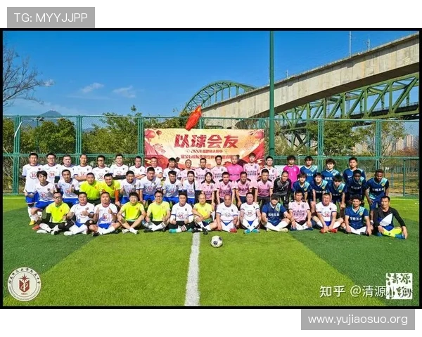 在球友体育官网上享受丰富的足球社区交流和互动平台体验