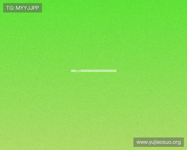 球友会app:详细介绍平台的核心功能和使用技巧助你快速上手 球友会app:详细介绍平台的核心功能和使用技巧助你快速上手