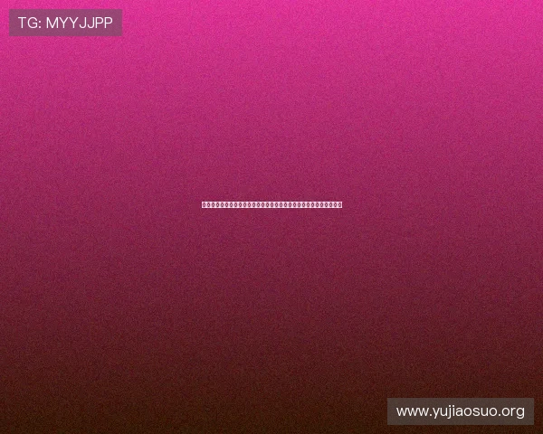 球友会体育千亿：助推体育赛事商业化运营与品牌价值提升的关键力量